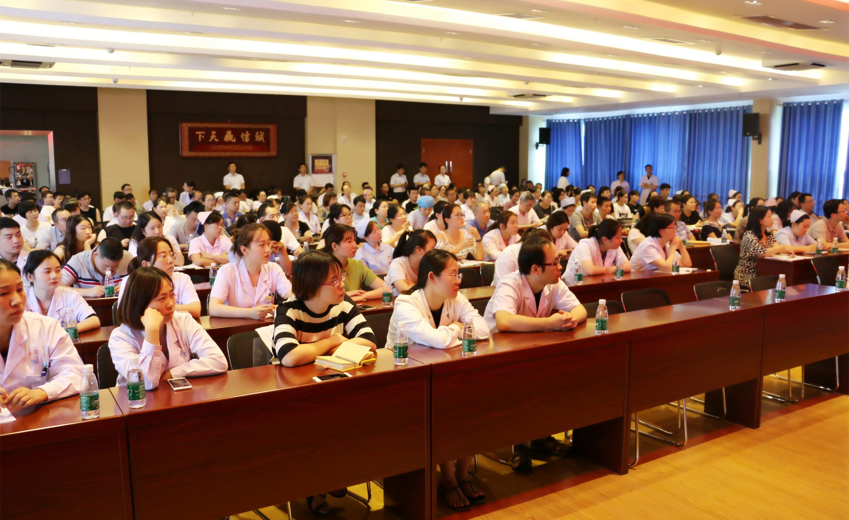 精准检验 助推临床—西安凤城医院检验科夏季学术会顺利召开